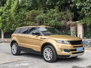 2016 LAND WIND X7 2.0T Edición Panorámica de Lujo, Auto Usado de Alta Calidad - Product Image 5