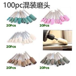 ดอกสว่านเจียรเล็บ Sky Eagle 100 ชิ้น แบบเซรามิกบอนด์เพชร ขนาด 8 มม. รูปทรงกรวย สำหรับทำความสะอาดและกำจัดหนังกำพร้า บรรจุในกล่องพลาสติก - Product Image 5