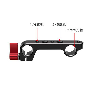 Support de caméra en alliage d'aluminium, pince réglable à double trou de 60 mm pour équipement photographique - Product Image 2