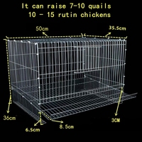 Nouvelle Cage d'Élevage en Plastique pour Poulets, Petits Oiseaux, Cailles, Cailles-d'Inde, Pigeons, Perruches – Cage à Pondoir à Haute Productivité