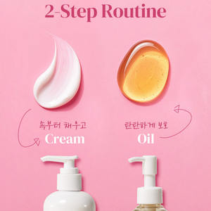 Crema para el Cuidado de Estrías MOMSOLVE Teunsaren, Cuidado de la Piel Coreano para Maternidad, 300 ml, Fórmula de Colágeno, Elasticidad de la Piel - Product Image 4