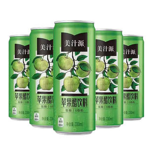 Cocas Cola jus de cidre de pomme vinaigre boisson 330ml faible en sucre 0 matière grasse boisson gazeuse fruitée boissons exotiques chinoises - Product Image 6