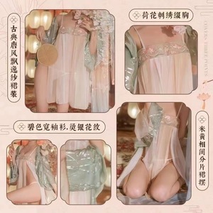 Lingerie érotique pour femmes, Robe longue séduisante style Hanfu palais ancien transparente, grande taille, avec bandeau ventre nu et haut bustier - Product Image 6