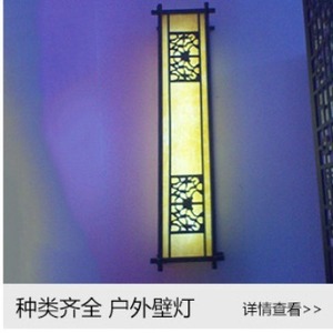 Lampe murale extérieure LED en alliage d'aluminium et acier inoxydable, étanche, pour jardin, carrée, 110-240V, montage mural - Product Image 3