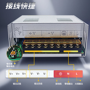 เวลิก้า S-480-60 60V 8A แหล่งจ่ายไฟแบบสวิตชิ่ง รับไฟ AC/DC สำหรับจอแสดงผล LED ป้ายโฆษณา - Product Image 3