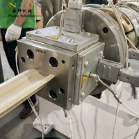 Machine d'extrusion de profilés PVC, ligne de production de cadres creux pour portes en PVC, machine d'extrusion de profilés en plastique WPC PVC de haute qualité