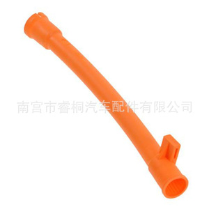 Tube d'entonnoir de jauge d'huile moteur Shuangxuan 06A 103 663C pour Audi A4, Beetle, Golf, Jetta, Volkswagen – Pièce en plastique - Product Image 1