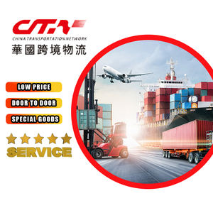 中国物流会社エクスプレス貨物代理店クロスボーダーオーシャントランスポート安全マルチモーダルLCL + エクスプレス<span class=keywords><strong>LK</strong></span> - Product Image 1