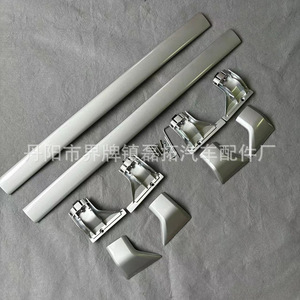 Lexus Rx350 <b>Cross</b> Bar Roof Rack Alloy 115x25x15mm For Car <b>Top</b> Mount - Product Image 3