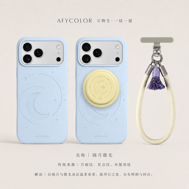 Liquid Silicon Phone Case for iPhone 17 Pro Max with Open Camera Len Full Coverage Shockproof Protective Cover for iPhone 18 Pro