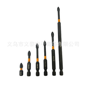 ดอกไขควงแม่เหล็ก Impact Phillips S2 ขนาด 25 มม. 50 มม. 65 มม. 70 มม. 90 มม. 125 มม. ผลิตจากเหล็กคาร์บอนความแข็งสูง หัวไขว้ - Product Image 3