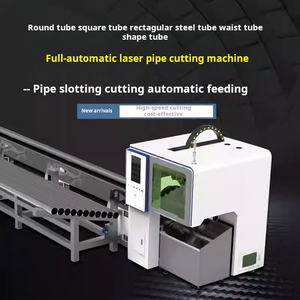Machine de découpe de tuyaux laser Machine de découpe de tuyaux laser tridimensionnelle à tube carré à tube rond automatique Machine de découpe de métaux - Product Image 2