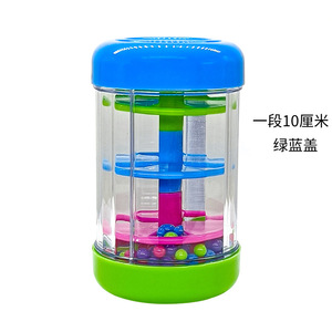 Rain Sound Tube Simulator Plastic Music Toy 10Cm Green Blue Lid For Kids Physics Educational Toy - Product Image 1