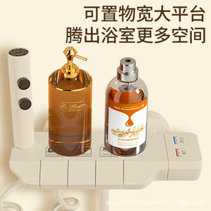 Juego de ducha simple color crema con cabezal rectangular de montaje en pared, pantalla digital, temperatura constante, efecto lluvia, portátil, para baño - Product Image 5