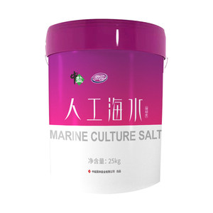 中研メーカー価格 水槽用熱帯サンゴ海塩 魚用塩 環境に優しい海水ミネラル塩 20KG - Product Image 6