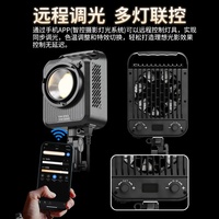 Nouveau YM350 Live Stream Lumière Spéciale Photographie Éclairage Studio Beauté Parabolique Profonde Lumière De Remplissage Doux
