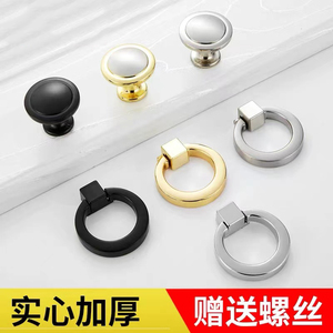 European Style <b>Drawer</b> Handle Cabinet Knob Ring <b>Pull</b> Solid Thickened Black <b>Gold</b> Silver Color - Product Image 1