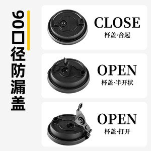 Disposable <b>Cup</b> Lid 90mm Diameter Leak Proof Thickened PP Material For Milk Tea Paper <b>Cups</b> Round Shape - Product Image 4