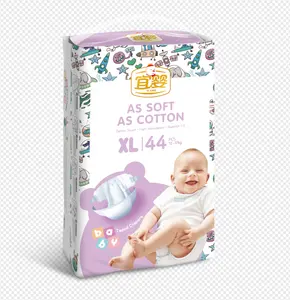 Grand paquet de couches pour bébés couche de commande minimale réglable jetable respirant doux et chaud couches pour bébés