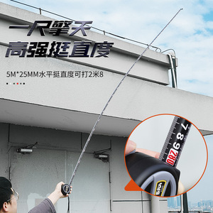 Niu Xiang Steel <b>Tape</b> <b>Measure</b> 10m Self Locking Industrial Grade Durable Wear Resistant - Product Image 5