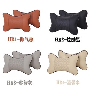 Coussin d'appui-tête de voiture en cuir PU, support lombaire pour siège de voiture, beige, noir, gris, marron, utilisation quatre saisons - Product Image 5