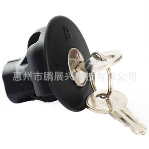 Bouchon de réservoir de carburant Ford 8U5Z9C268B ABS noir pour Raptor F150 Explorer MKZ Edge - Product Image 3