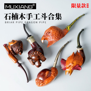 Muxiang Tobacco Pipe Hand Carved Wood Free Type Eagle And Woman Shape Smoking Pipe - Product Image 5