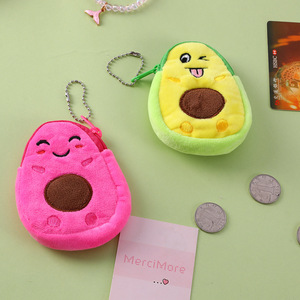 Avocado Small Cartoon Coin Purse Children's <b>Cute</b> Plush Steel Mini Handbag for Women Phone and Key Holder - Product Image 4