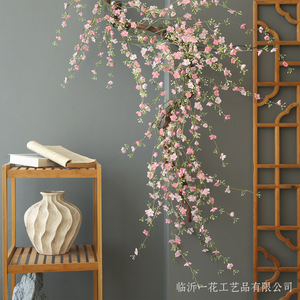 Bouquet de saules artificiels Yihua Floral Art, fleurs en soie blanches et roses, décoration intérieure, style moderne et simple - Product Image 4