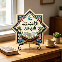 Ornement de bureau en résine musulmane en gros, plaque murale décorative en forme d'étoile islamique avec Coran Iqra en relief