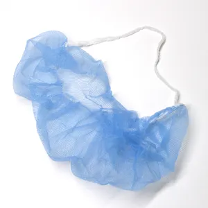 一次性面巾PP PE CPE无纺布产品胡须罩