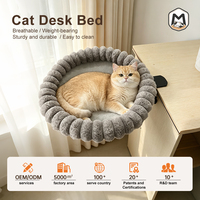 Hamac pour chat à fixer sur le bureau, lit pour chat en forme de beignet, nid douillet en peluche, forte capacité de charge pour chats d'intérieur sur bureau et au sol