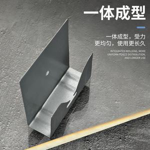 ตะขอแขวนกระจกห้องน้ำแบบปลดเร็ว ทำจากเหล็กแผ่นรีดเย็น ลายก้างปลา - Product Image 4