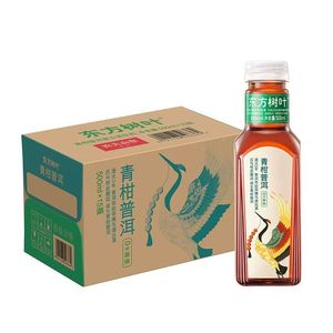 Té Herbal Oriental de Primavera para Agricultores, Extracto de Frutas, Extracto de Té Negro, Sin Azúcar, Sin Grasa, Alivia la Fatiga, Para No Dormir Hasta Tarde, en Botella - Product Image 2