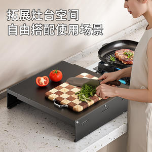 Soporte para Estufa de Gas de Cocina, Acero al Carbono, 7 cm, 9 cm, Pequeño, Grande, Soporte para Placa de Inducción - Product Image 4