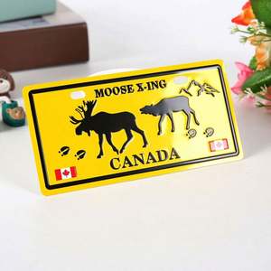 Vente chaude personnalisé métal fer blanc porte-clés Premium Souvenir porte-clés - Product Image 3