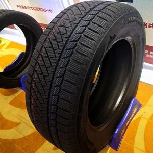 Pneus Vogue 205/60R16 anti-âge pour voitures particulières, longue durée <span class=keywords><strong>de</strong></span> <span class=keywords><strong>vie</strong></span>, exclusivement destinés à l'exportation transfrontalière - Product Image 5