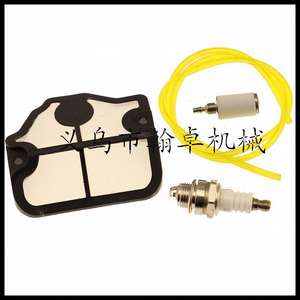 ฮุสวาน่า HUS36 41 136 141 137 142 ไส้กรองอากาศ ไส้กรองน้ำมัน ไส้กรองฝ้าย ชุด CKD และอะไหล่ - Product Image 1