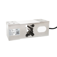 KH1Sensor de pesaje de un solo punto de aleación de aluminio de alta precisión Sensor de Escala electrónica Sensor de presión 300kg