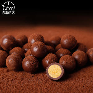 Fasimaiyu Melissa Boules de Chocolat Croustillantes 168g Bonbons Cadeaux en Baril Bonbons Ondulés Multicolores Matcha Melissa - Product Image 3