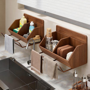 Étagère murale de <span class=keywords><strong>rangement</strong></span> de <span class=keywords><strong>cuisine</strong></span> sans perçage, multifonctionnelle pour <span class=keywords><strong>articles</strong></span> de nettoyage et essorage de chiffons, <span class=keywords><strong>rangement</strong></span> domestique à un seul niveau - Product Image 1