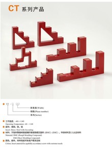 Isolateur de barres omnibus double joint de la série CT Matériau d'isolation certifié ROHS haute température basse tension Produits LV - Product Image 3