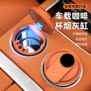 Car Ashtray With Metal Liner Flip Design Embedded For Vehicle Interior LED <b>Light</b> Stainless Steel - Product Image 4