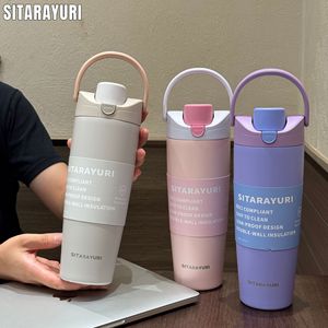 SITARAYURI Ice <span class=keywords><strong>Tyrant</strong></span>, Vaso Térmico de Acero Inoxidable de Doble Pared, Regalos Empresariales, Taza Portátil para Mujeres Estudiantes, Gran Capacidad - Product Image 4