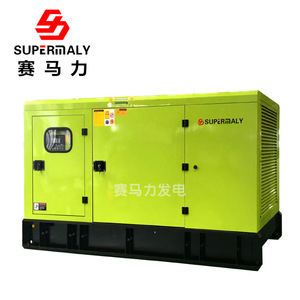 เครื่องกำเนิดไฟฟ้าดีเซลยูชัย 60 กิโลวัตต์ พร้อมระบบ ATS 400 โวลต์ 50 เฮิรตซ์ 1500 รอบต่อนาที รุ่น Sy60gf - Product Image 2