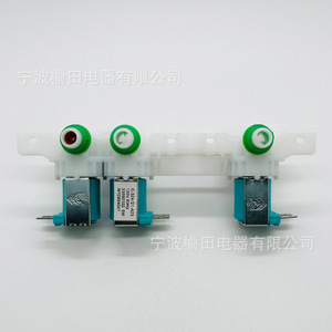 Vanne solénoïde universelle W10894041 4517, vanne d'eau électrique à trois voies pour pièces d'appareils ménagers - Product Image 3