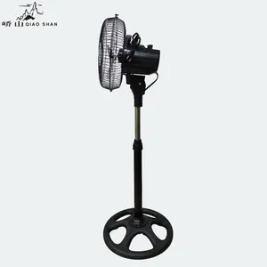 Dahong Hot Sale 10 Inch Basic Stand Fan/Household Electrical Plastic Stand Fan CE CB GS
