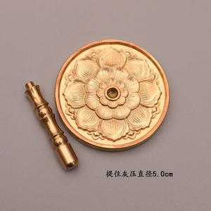 Pure copper beginner incense ceremony <b>tool</b> kit, incense ash press, brass seal <b>engraving</b> accessories kit, rubbing mold supplies, - Product Image 3