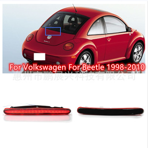 Luz de Freno Trasera de Repuesto de 12 V para Volkswagen Beetle, para Reparación de Luz de Freno Trasera - Product Image 5