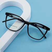 Stilvolle Großrahmige Einfache Quadratische Design-Brille mit Blaulichtfilter Anpassbare Sehstärke Verfügbar Optische Brillen